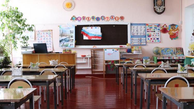На Ставрополье начнётся строительство трёх школ по нацпроекту