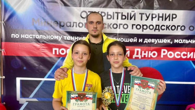 Юные кисловодчане заняли призовые места на спортивном турнире 