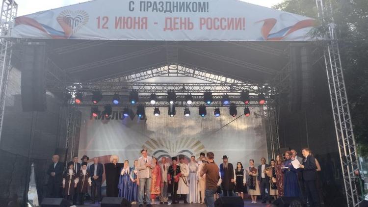 Более сотни национальностей в Кисловодске поддержали бойцов СВО в День России
