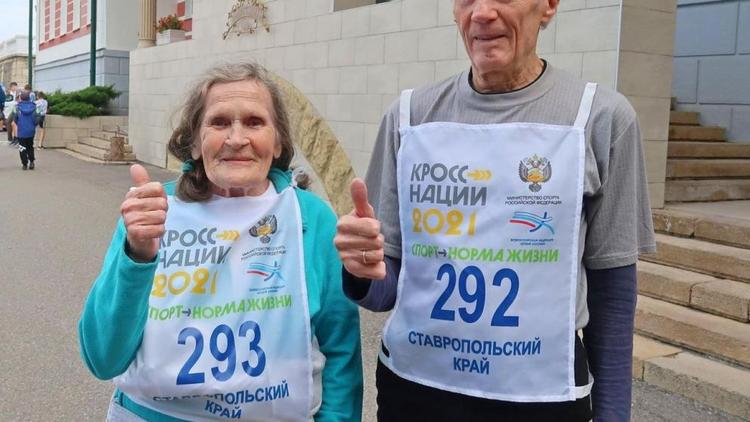 На Ставрополье в соревнованиях по бегу приняла участие 89-летняя ессентучанка