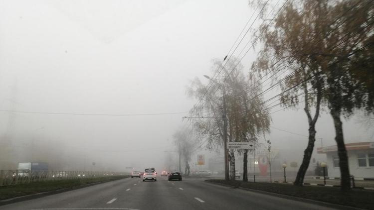 Водителей предупреждают о густом тумане на дорогах Ставрополья 