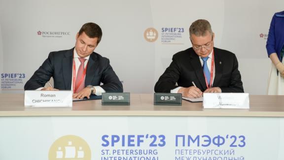 Глава Ставрополья подписал соглашение о развитии инвестпроекта по созданию санатория в Кисловодске