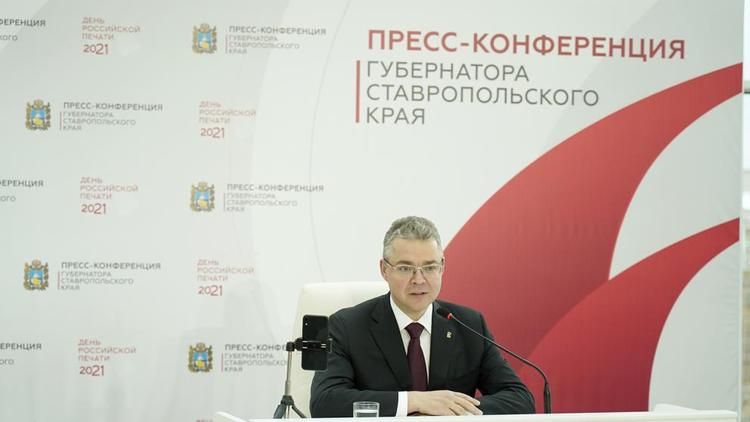 Политолог: Губернатор Ставрополья в диалоге с прессой проявляет себя как опытный руководитель