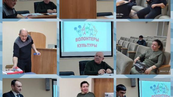 На Ставрополье развивается движение волонтёров культуры