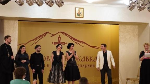 Музыкальные вечера проводят совместно артисты оперетты и православная молодёжь Пятигорска