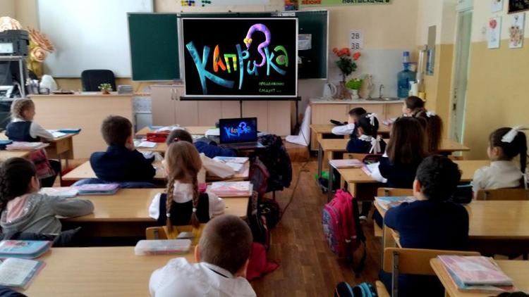 В Кисловодске показывают картины российского фестиваля анимационных фильмов