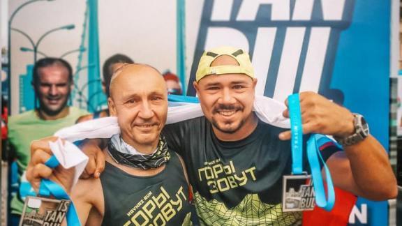 Отец и сын из Ставропольского края вместе пробежали Стамбульский марафон
