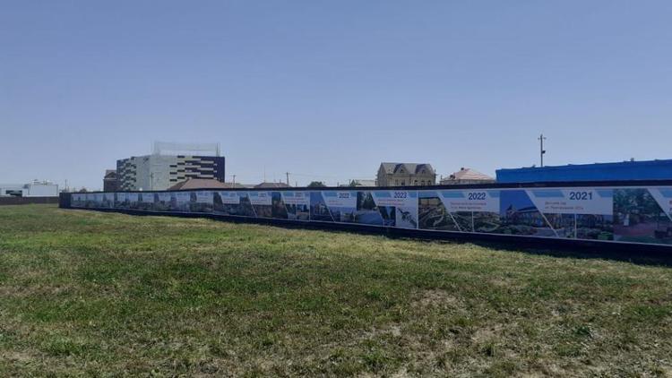 В Ставрополе ко Дню города заменят баннеры на стройплощадках