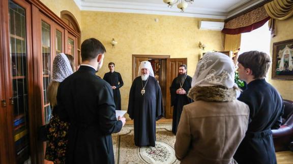 На Ставрополье студенты семинарии получили благословение на брак