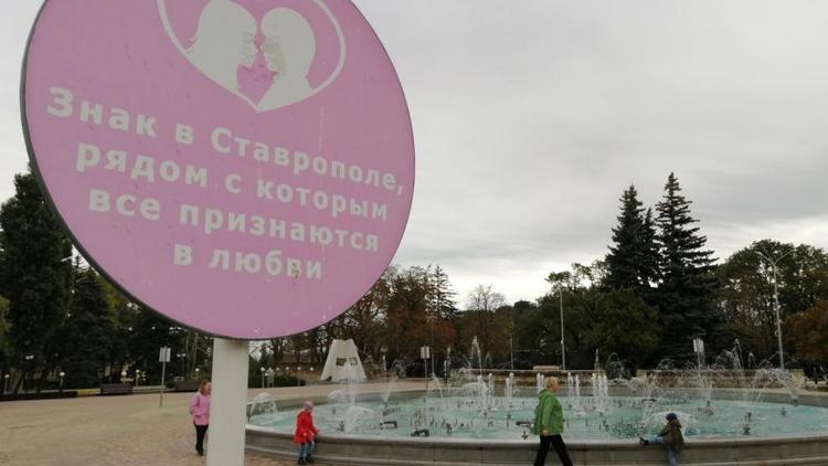 В ЗАГСе Ставрополья назвали главные причины разводов