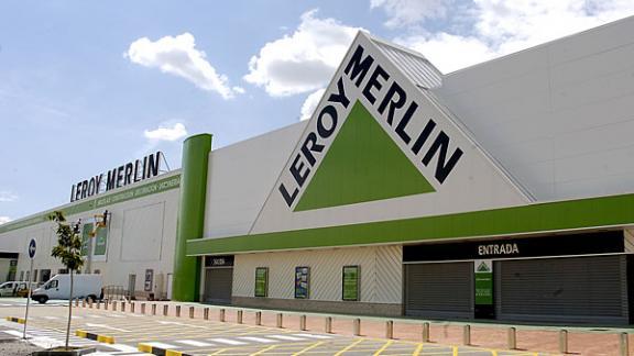 «Леруа Мерлен» откроет гипермаркет в Ставрополе в 2017 году