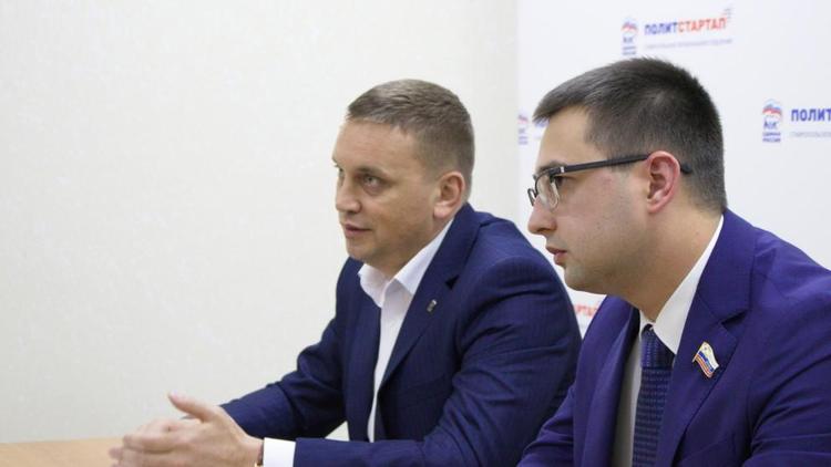 Ставропольцы направили 67 заявок на «Федеральный ПолитСтартап»