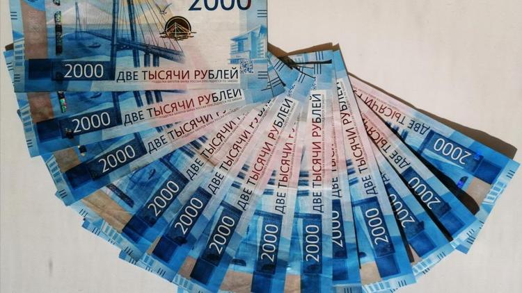 За неделю жители Ставрополья «отдали» мошенникам около 44 миллионов рублей