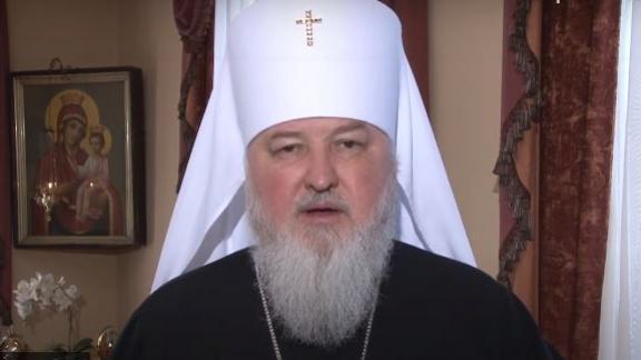Митрополит Кирилл призвал жителей Ставрополья не посещать храмы на Пасху