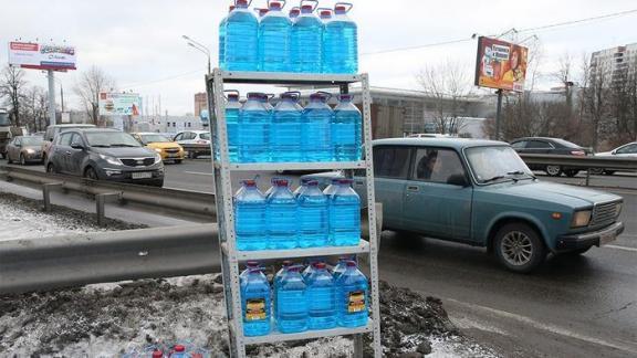 Водителей Ставрополья просят не покупать контрафактную «незамерзайку»