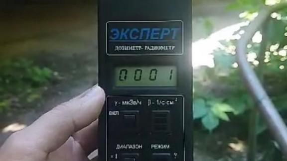 Радиационный фон измерят в Железноводске