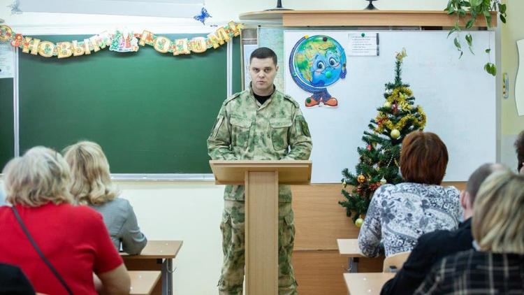 В школах Ставрополя проходят мероприятия по повышению антитеррористической защищенности