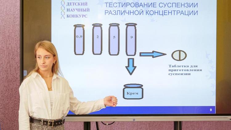Пять проектов школьников из Невинномысска вошли в число финалистов ДНК-2022