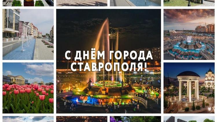 Владимир Владимиров: Главный потенциал и достояние Ставрополя – его жители