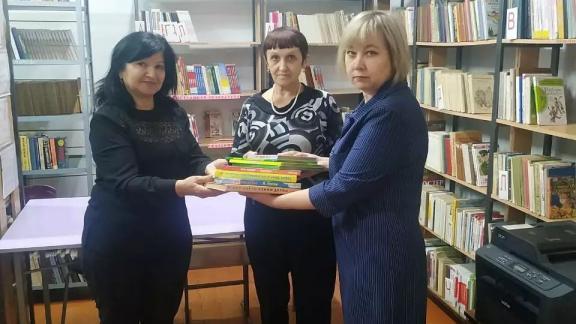 Несколько сотен новых книг получили библиотеки Ставрополья