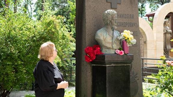 В Кисловодске почтили память художника Николая Ярошенко