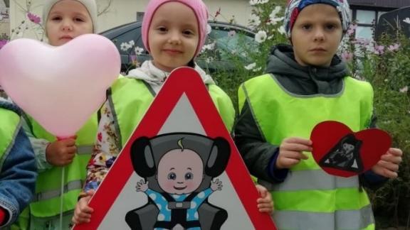 Фотоакции в рамках Всероссийской «Недели дорожной безопасности» проходят на Ставрополье