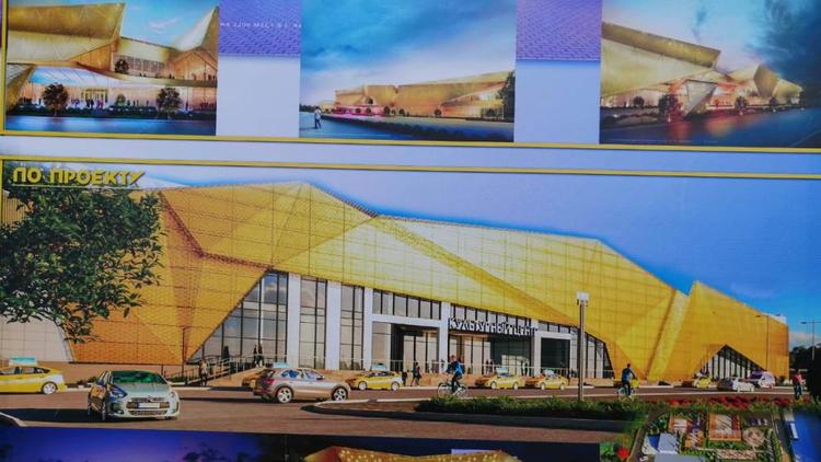 Киноконцертный комплекс построят в Кисловодске к 2026 году