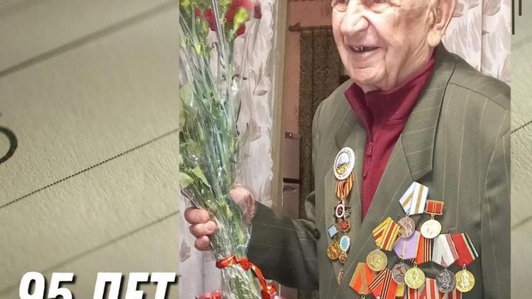 Своё 95-летие отметил почётный житель Новоалександровска Николай Селютин