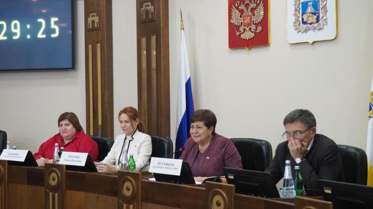 Ставропольские депутаты предложили изменить налоговую нагрузку на иностранных работников