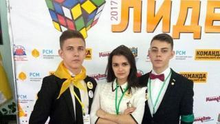 На краевом конкурсе «Лидер» успешно выступили активисты из Невинномысска
