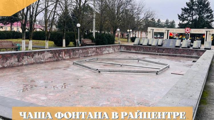В Степновском округе подготовили центральный фонтан к новому сезону