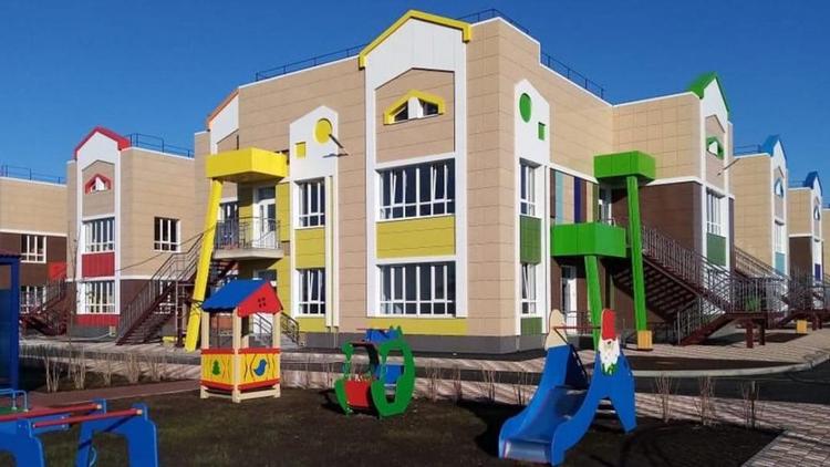 В 2022 году на Ставрополье построят 10 детских садов