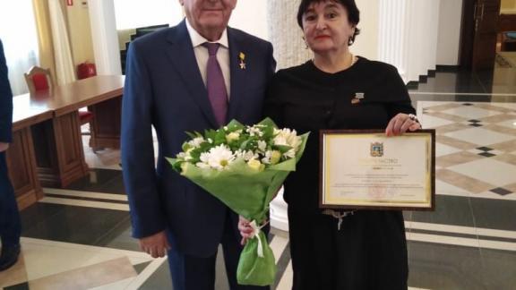 Терапевт из Железноводска получила премию губернатора Ставрополья