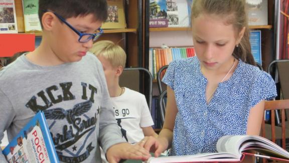 Ставропольские школьники и летом не расстаются с книгой