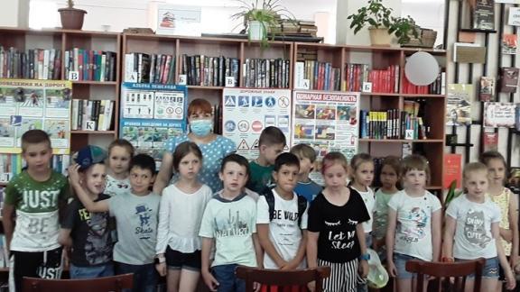 О правилах безопасности детям рассказали в Ставропольской централизованной библиотеке