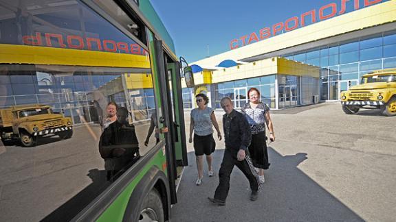 До аэропорта Ставрополя с центрального автовокзала будет ходить автобус с 1 сентября
