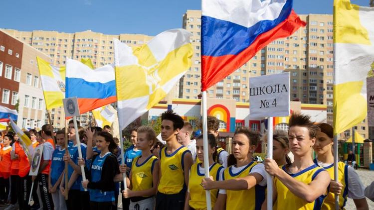В Ставрополе дан старт школьной спартакиады