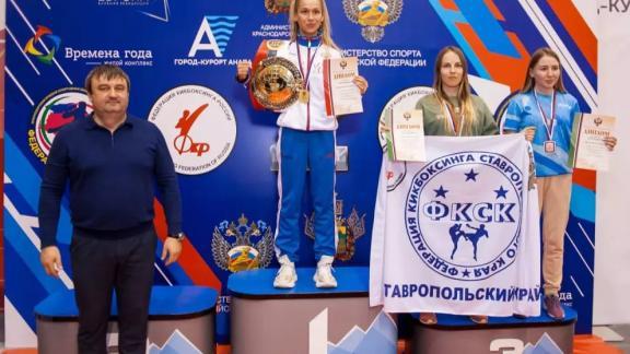 Кикбоксёр из Кисловодска завоевала бронзовую медаль первенства России