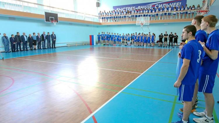 Обновлённый спортзал открыли в Ставропольском строительном техникуме