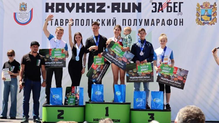 Атлеты на Ставрополье стали частью самого большого забега России