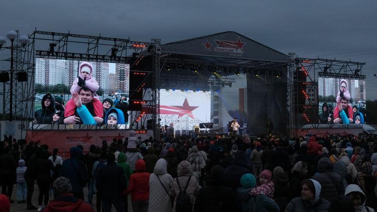 В Ставрополе открыли международный фестиваль патриотической песни