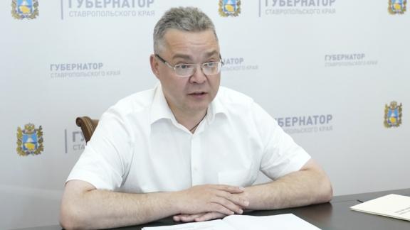 На Ставрополье разработают мастер-плана развития КМВ до 2040 года