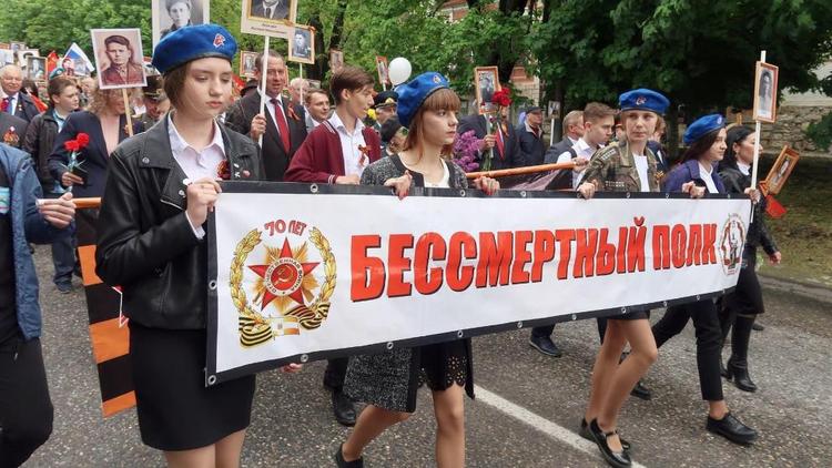 Более 2 тысяч жителей Железноводска поддержат шествие «Бессмертный полк»