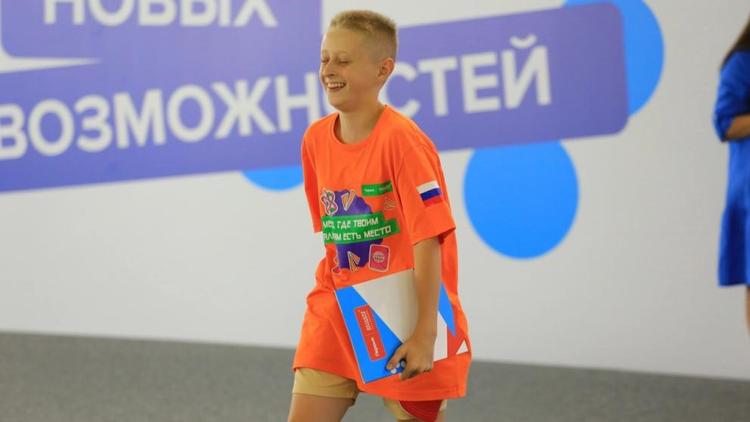 Школьник из Ессентуков стал победителем «Большой перемены»