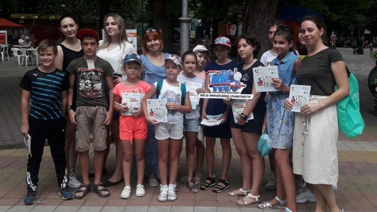 Детские лагери на Ставрополье принимают  «Поезда финансовой грамотности»
