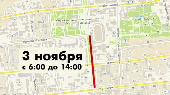 Революция изменит движение транспорта в Ставрополе 3 ноября