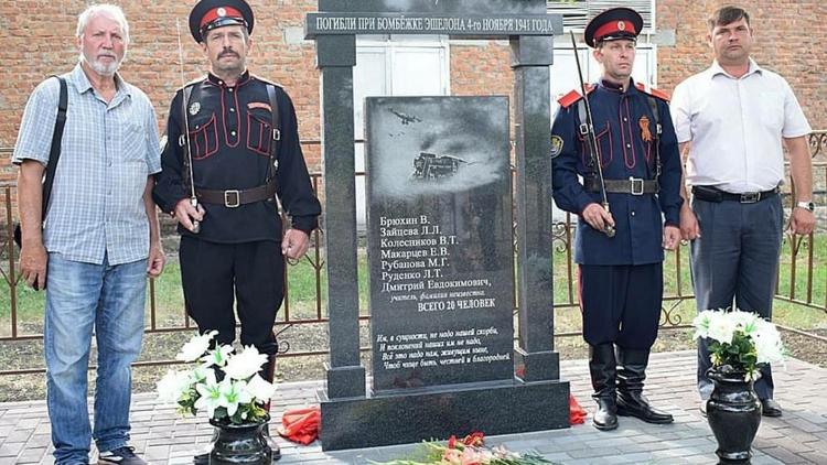 В Изобильненском округе Ставрополья обновили памятник над братской могилой