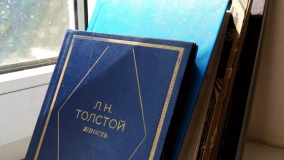 Жители Ставрополя смогут подарить краевой библиотеке ценные книги
