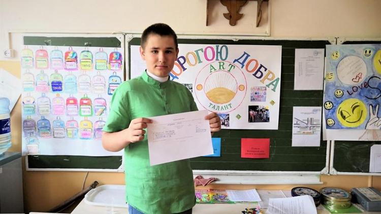 Юный полиглот из Железноводска стал победителем Евразийской лингвистической олимпиады