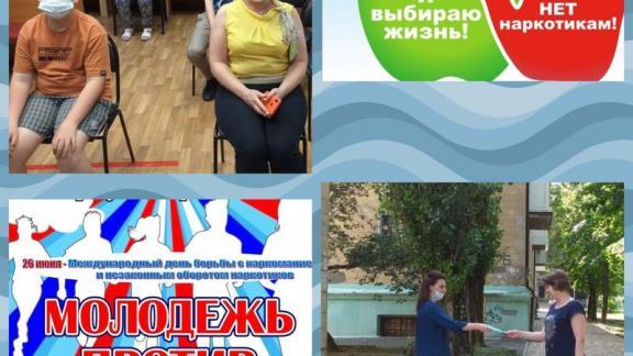 Ставропольская краевая детская библиотека проводит акцию о губительности наркотиков